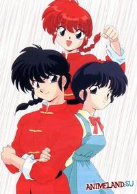Ranma S2